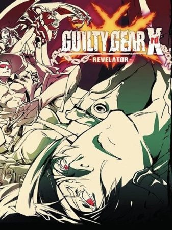 guilty gear xrd revelator cover