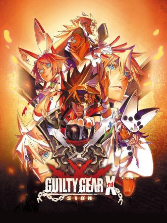 guilty gear xrd sign cover