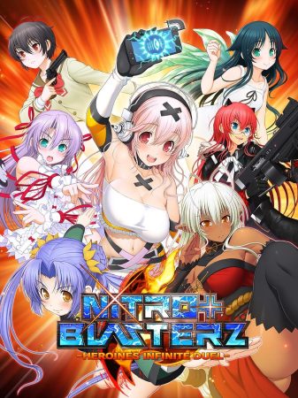 nitroplus blasterz heroines infinite duel cover