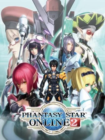 phantasy star online 2 cover