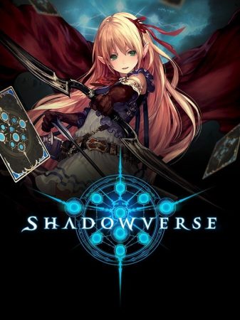 shadowverse cover