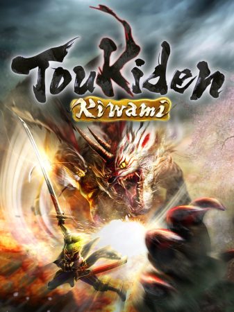 toukiden kiwami cover